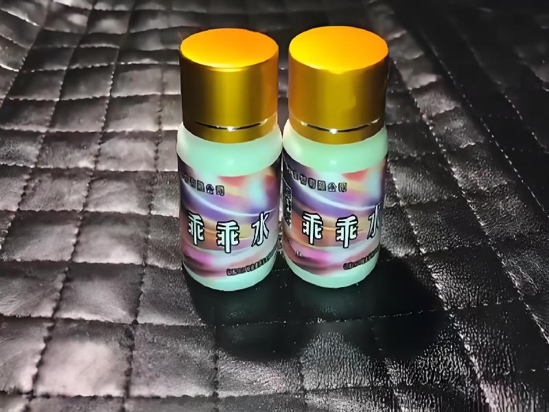 崔迷催药5900-ILY型号